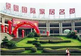 �ؑc�z˼���H�Ҿ�����